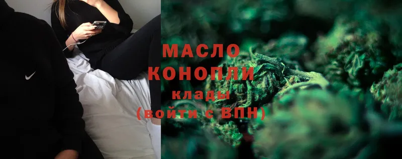 hydra как зайти  Камешково  ТГК THC oil 